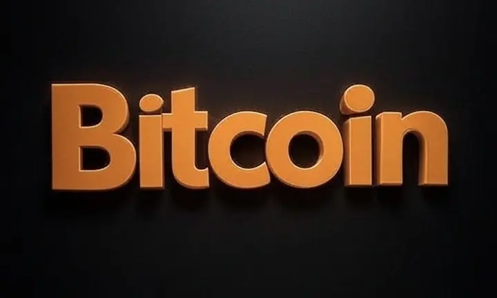 Schriftzug Bitcoin